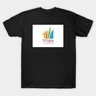 Ashdod T-Shirt